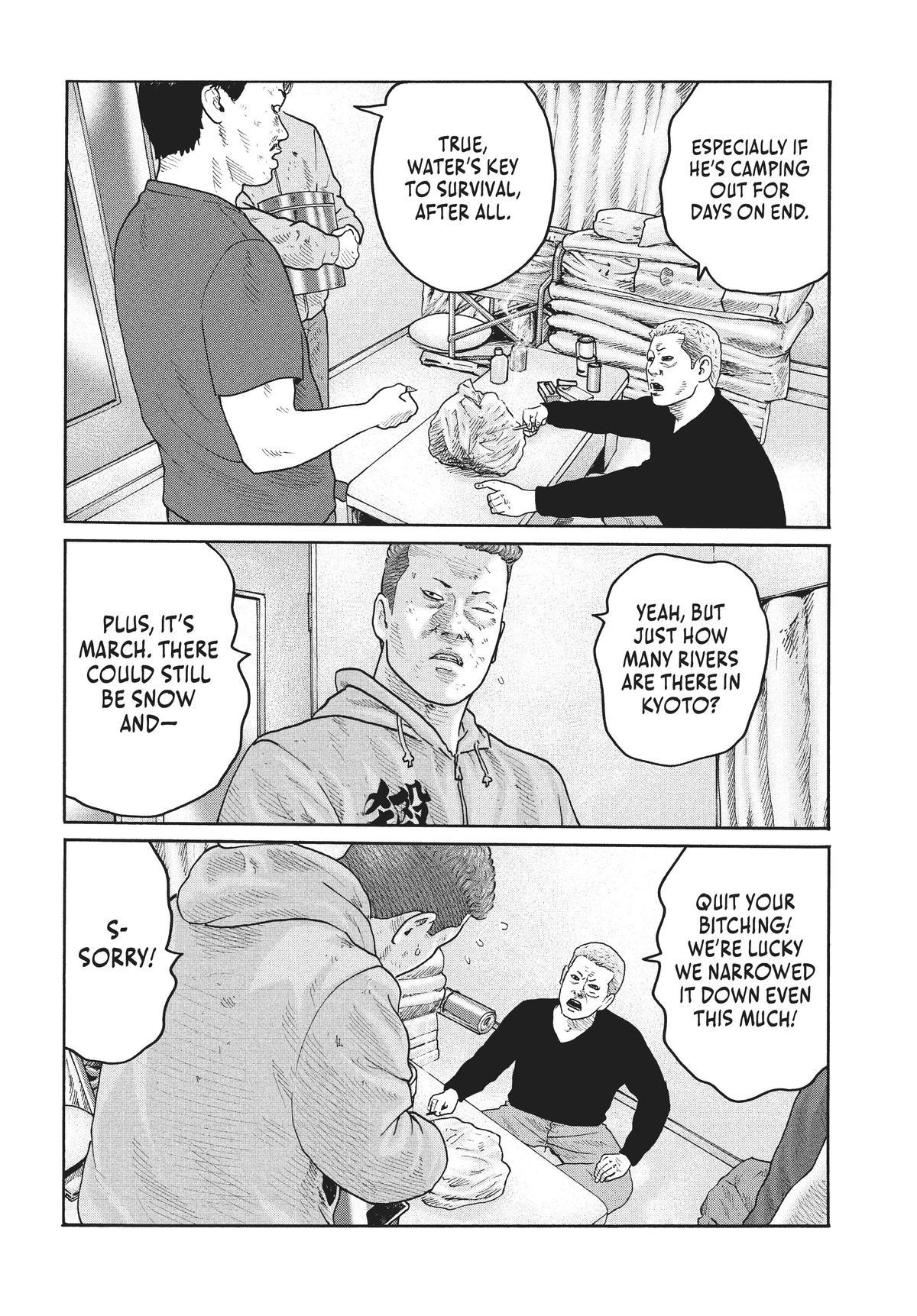 The Fable Chapter 209 - Page 14