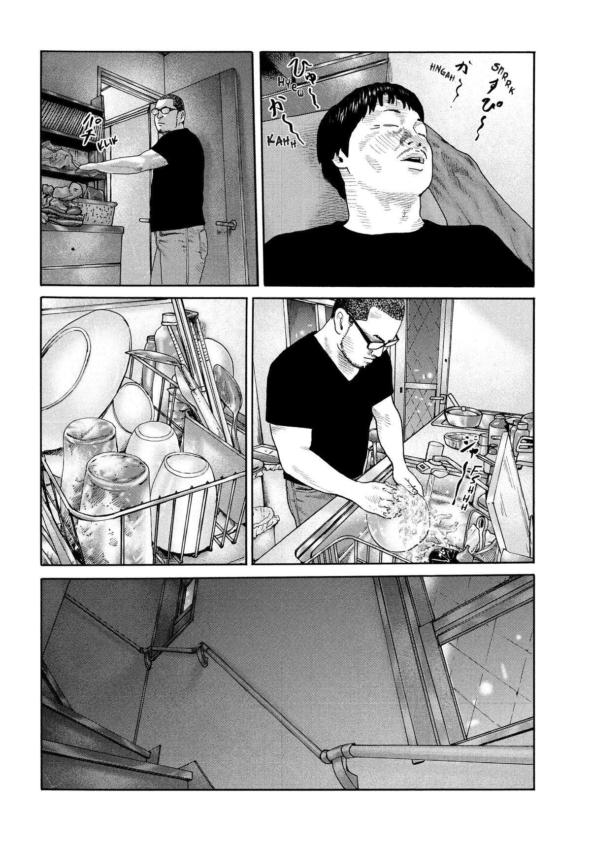 The Fable Chapter 209 - Page 16