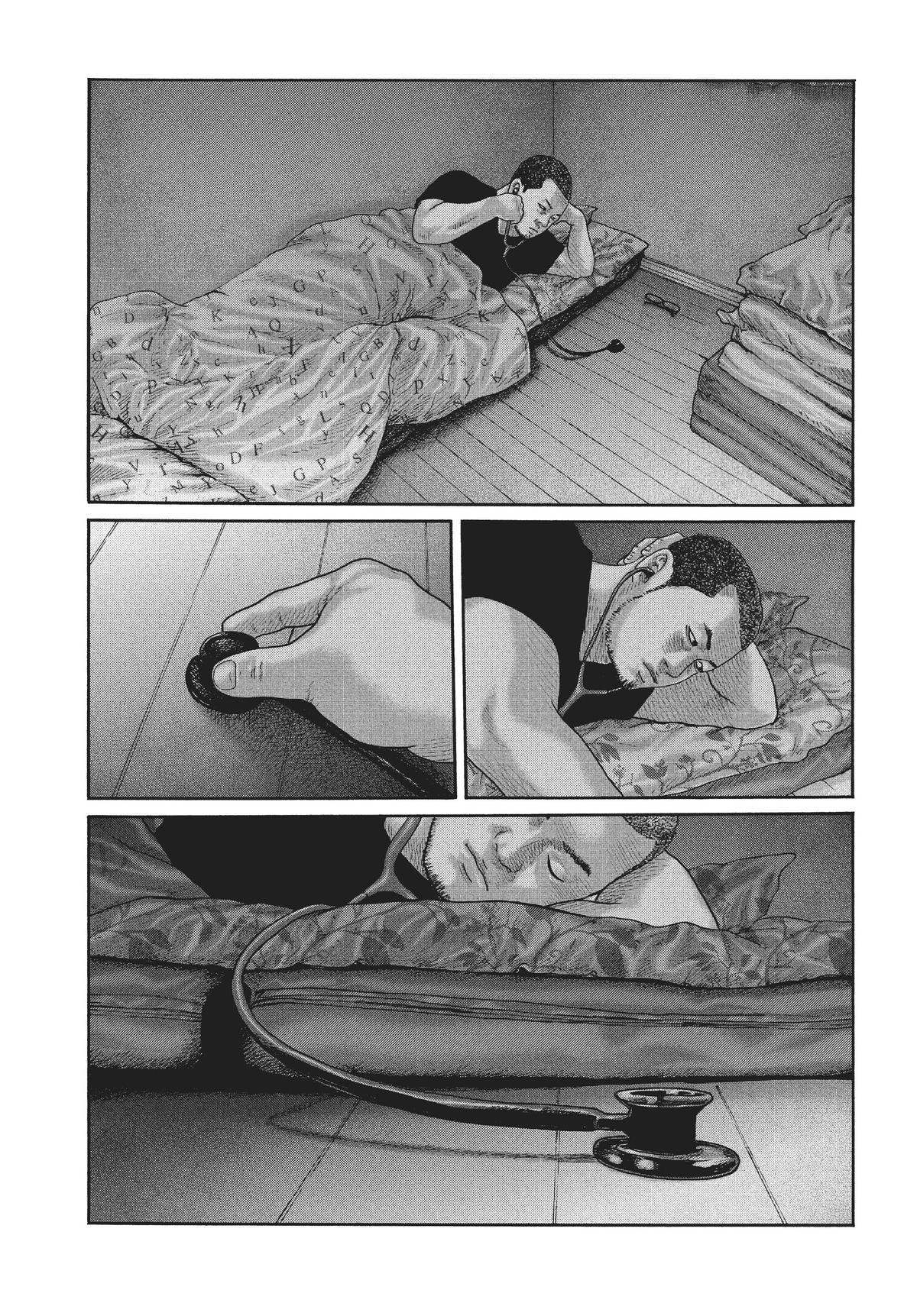 The Fable Chapter 209 - Page 17