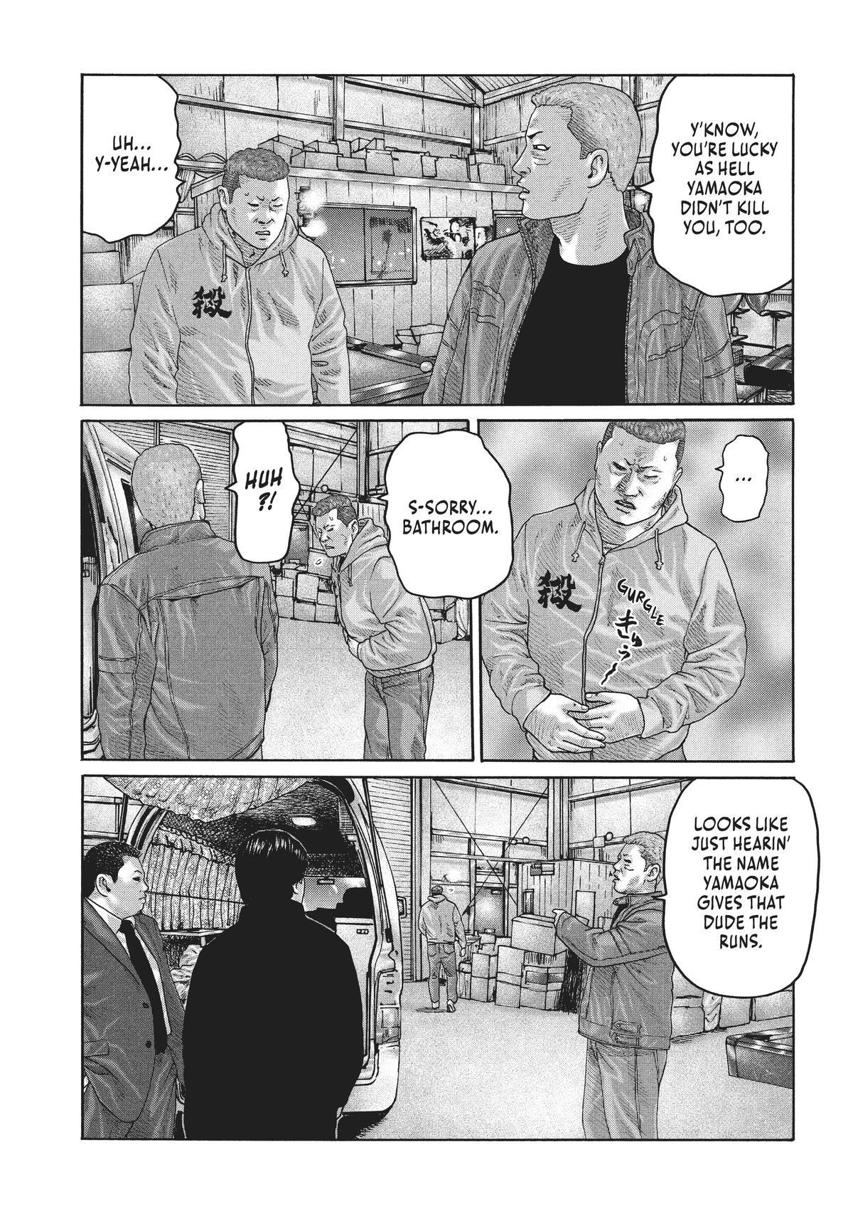 The Fable Chapter 211 - Page 15