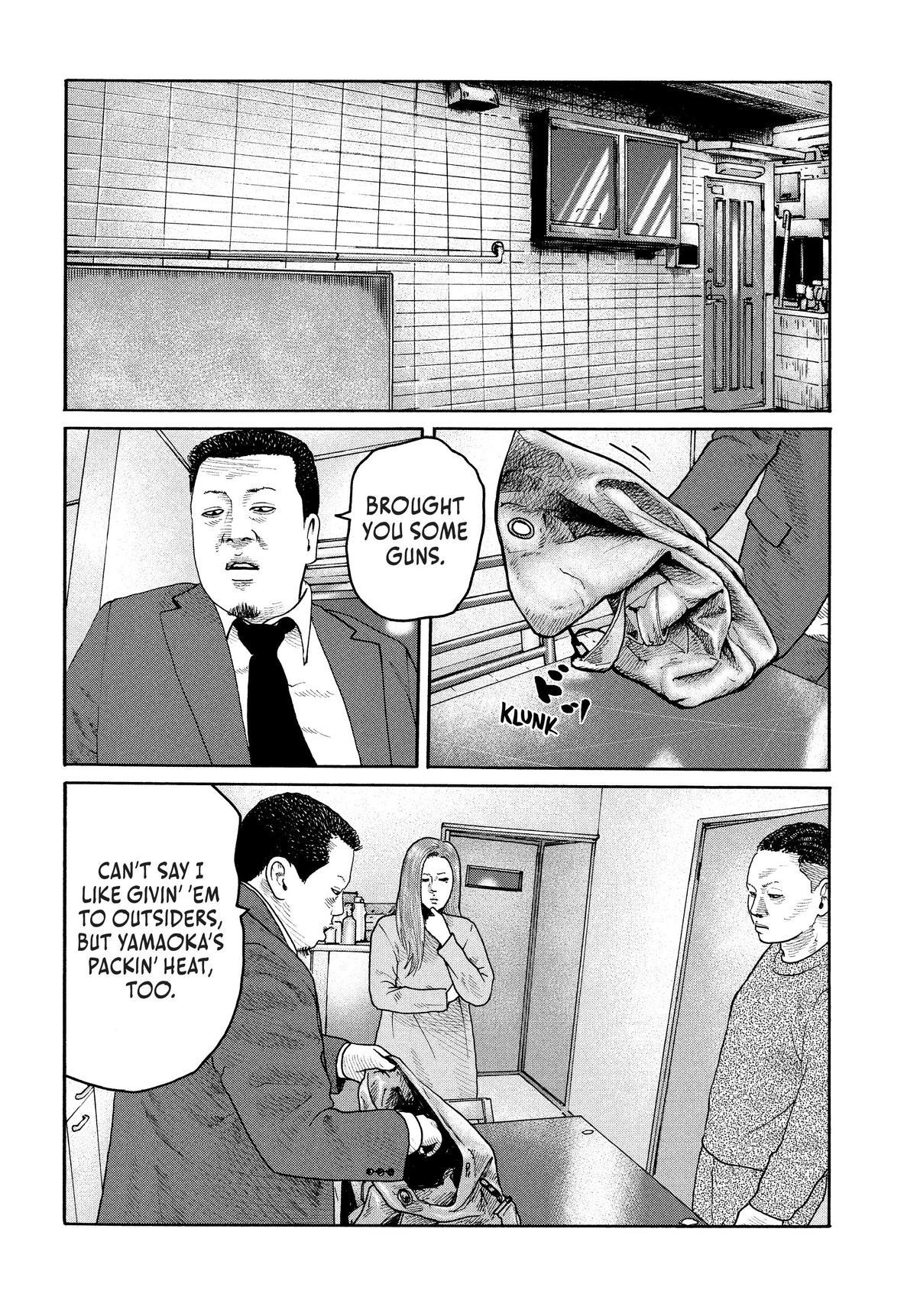 The Fable Chapter 212 - Page 6