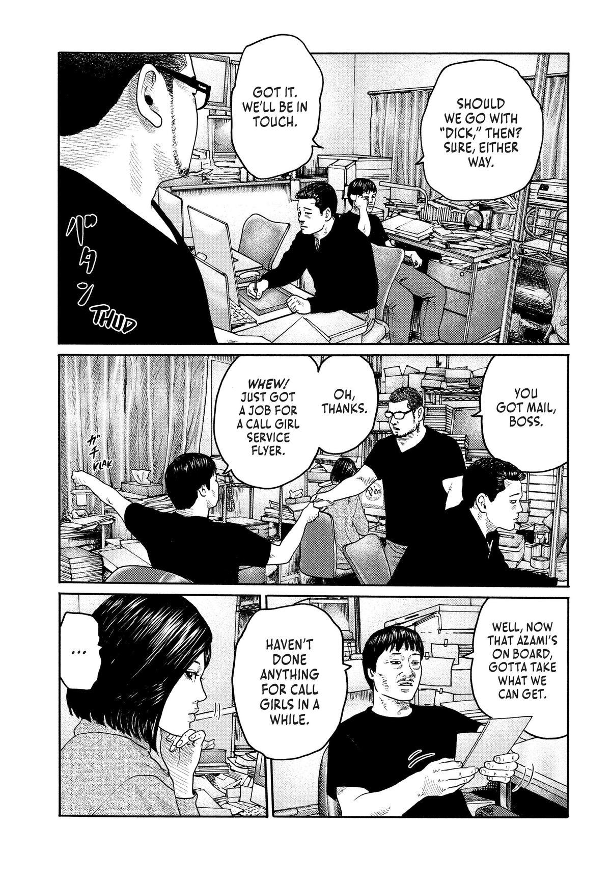 The Fable Chapter 212 - Page 15