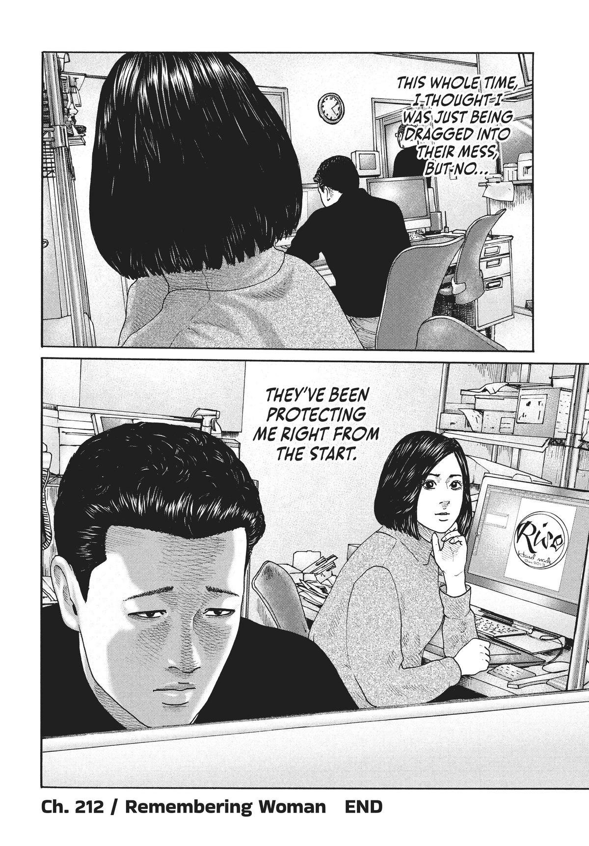 The Fable Chapter 212 - Page 18