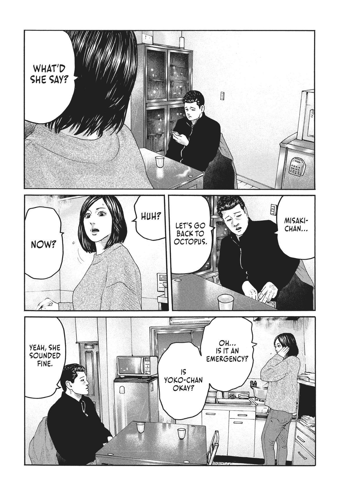 The Fable Chapter 214 - Page 10