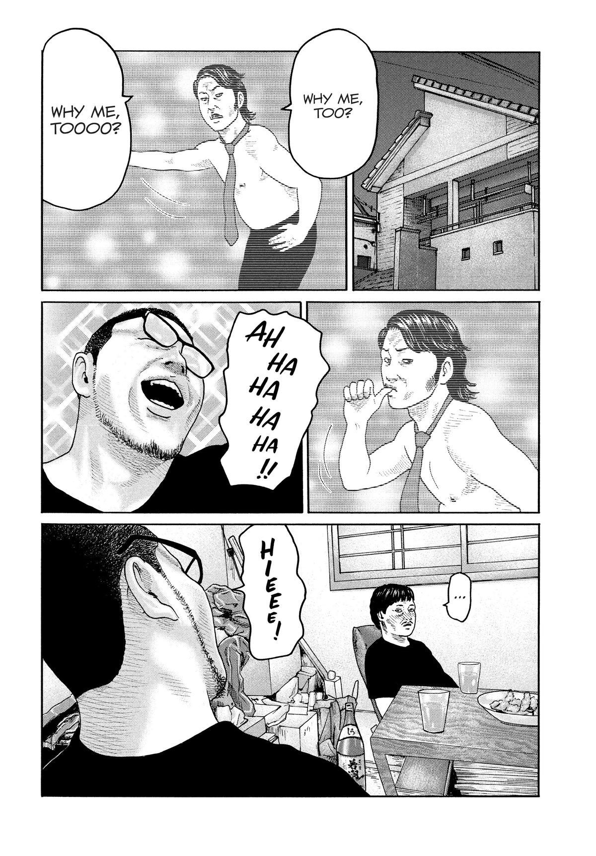 The Fable Chapter 214 - Page 12