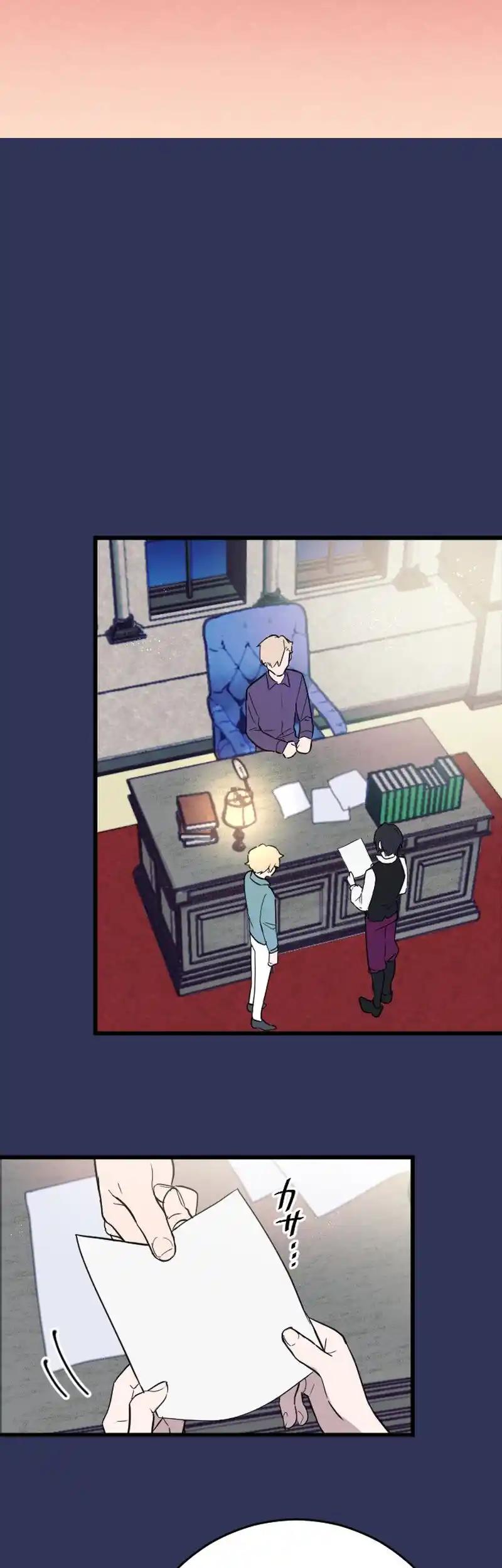 The Fairy Princess Has Decided to Take Revenge Chapter 27 - Page 38