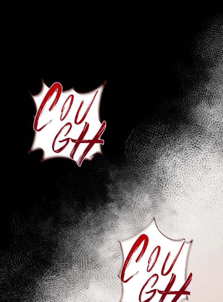 The Fake Bride Can’t Escape Chapter 45 - Page 30