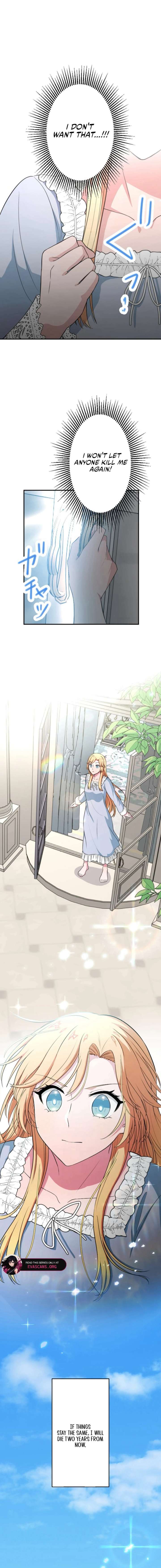 The Fake Princess Doesn’t Want to Die, So She Founds a Nation Chapter 2 - Page 12