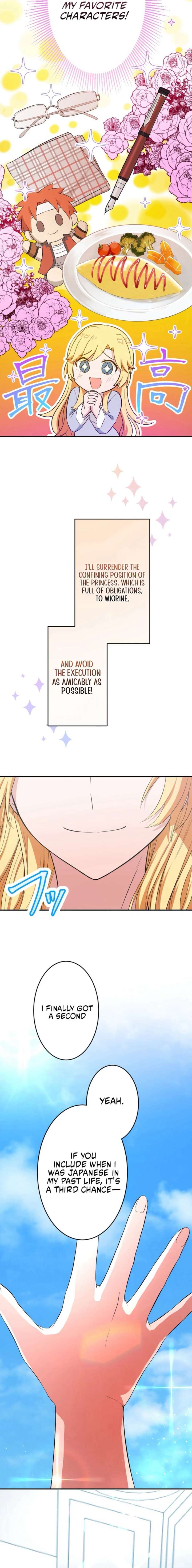 The Fake Princess Doesn’t Want to Die, So She Founds a Nation Chapter 2 - Page 17