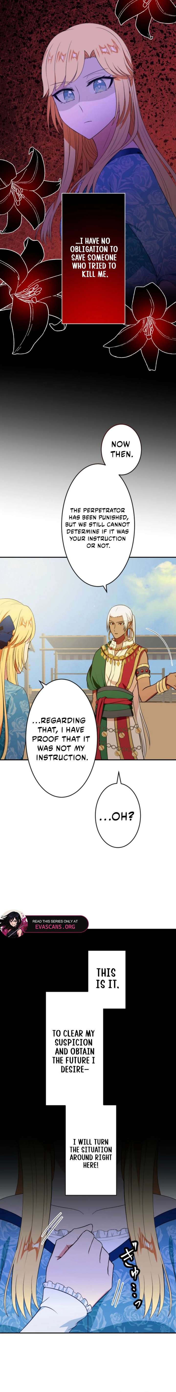 The Fake Princess Doesn’t Want to Die, So She Founds a Nation Chapter 23 - Page 5