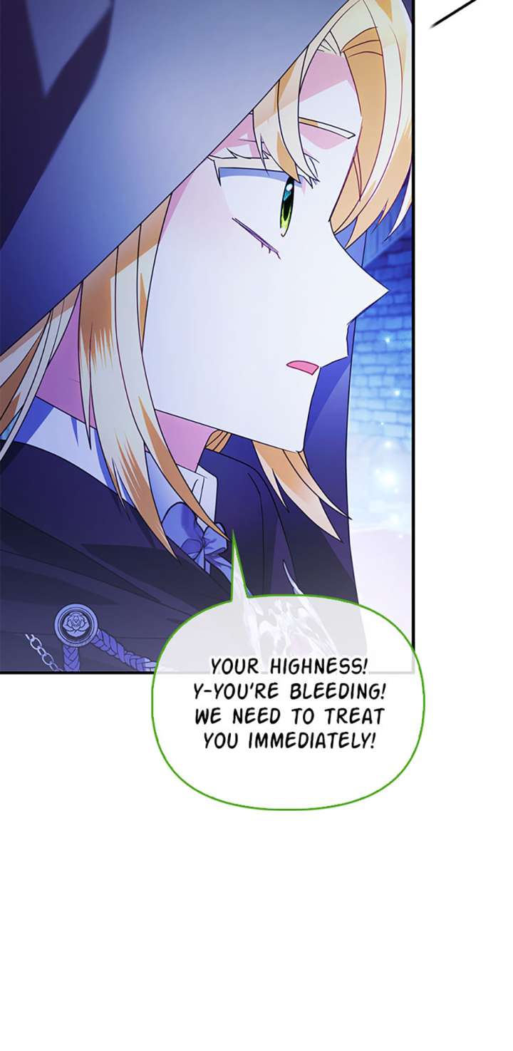 The Fake Rides in a Flower Kiln - Chapter 66 - 6