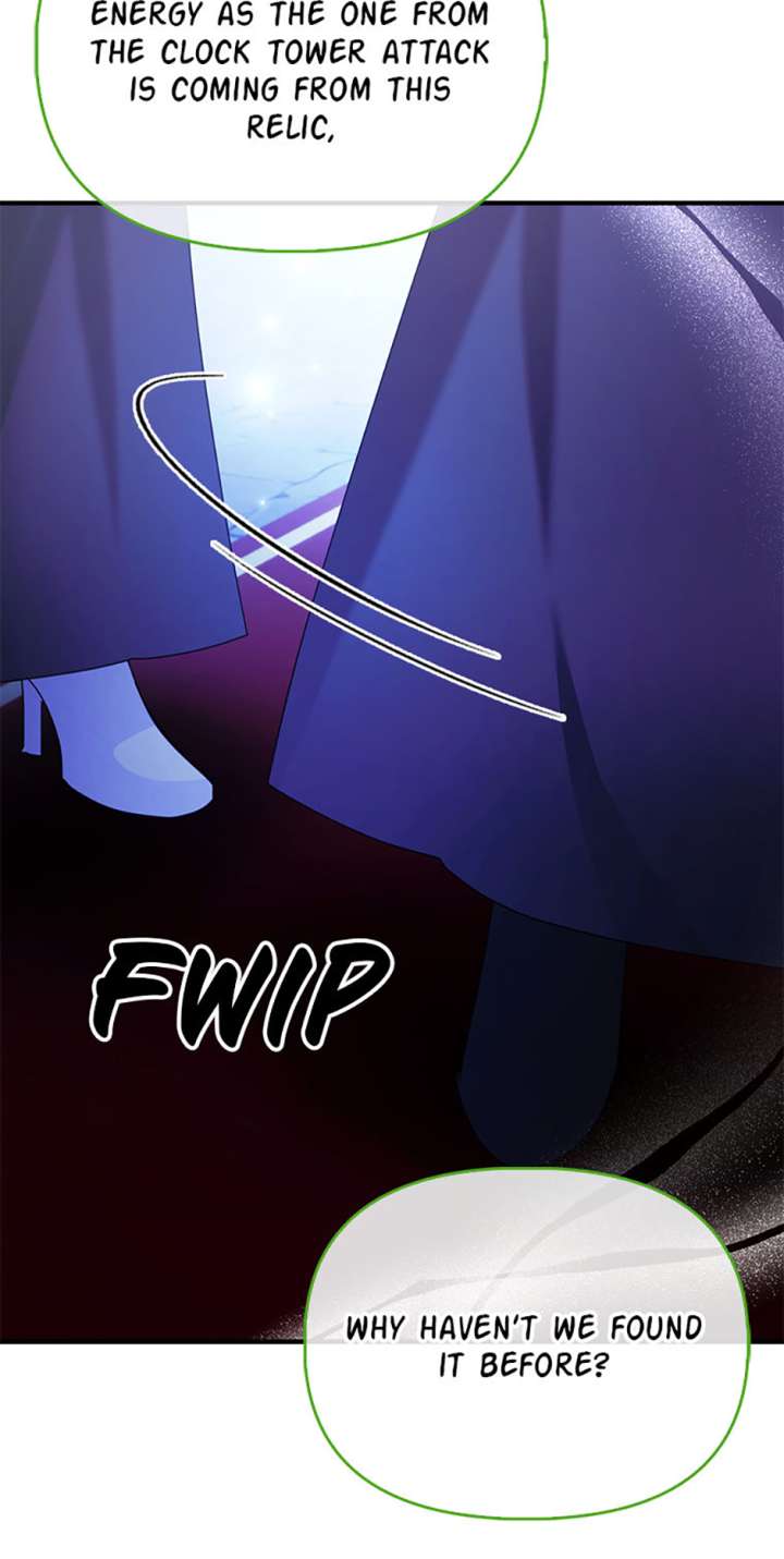 The Fake Rides in a Flower Kiln - Chapter 66 - 17