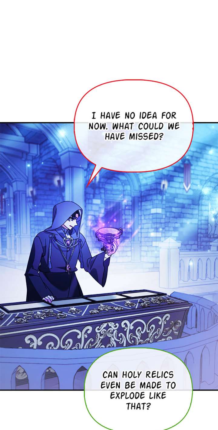 The Fake Rides in a Flower Kiln - Chapter 66 - 18