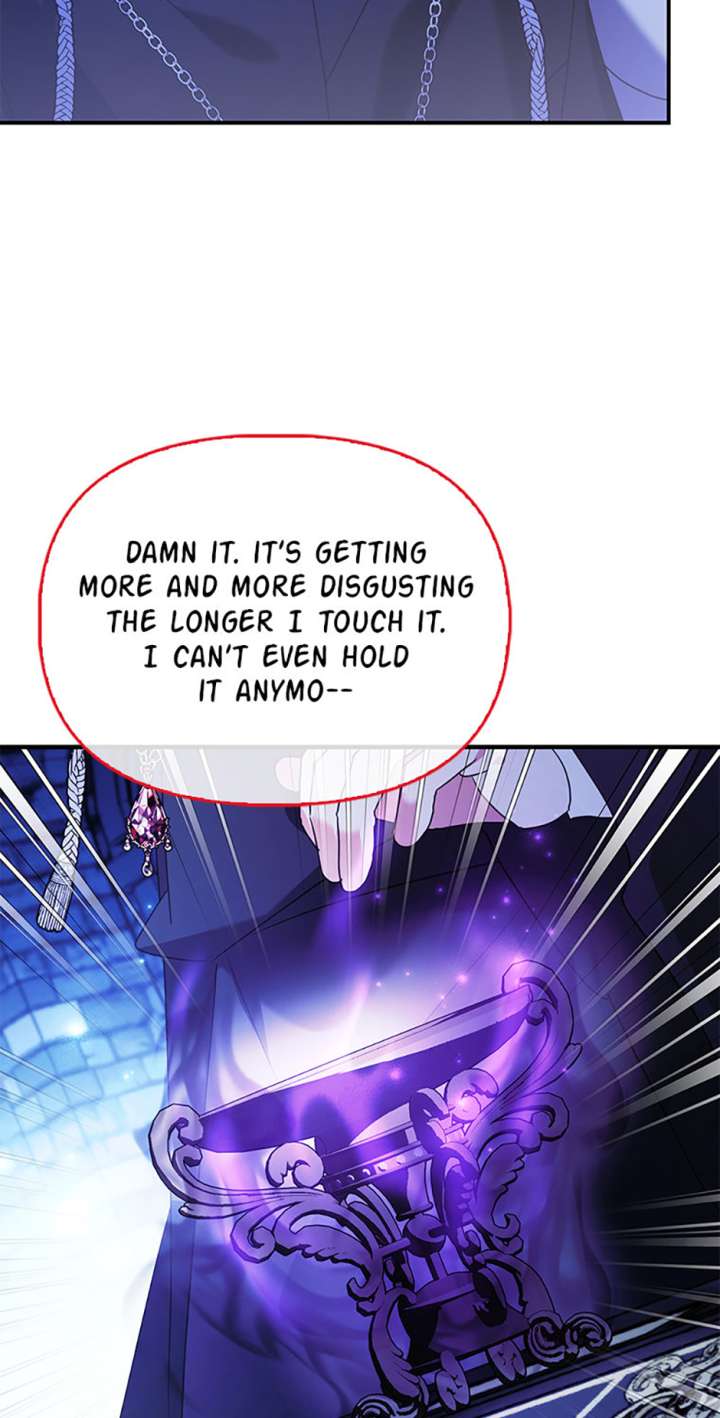 The Fake Rides in a Flower Kiln - Chapter 66 - 20