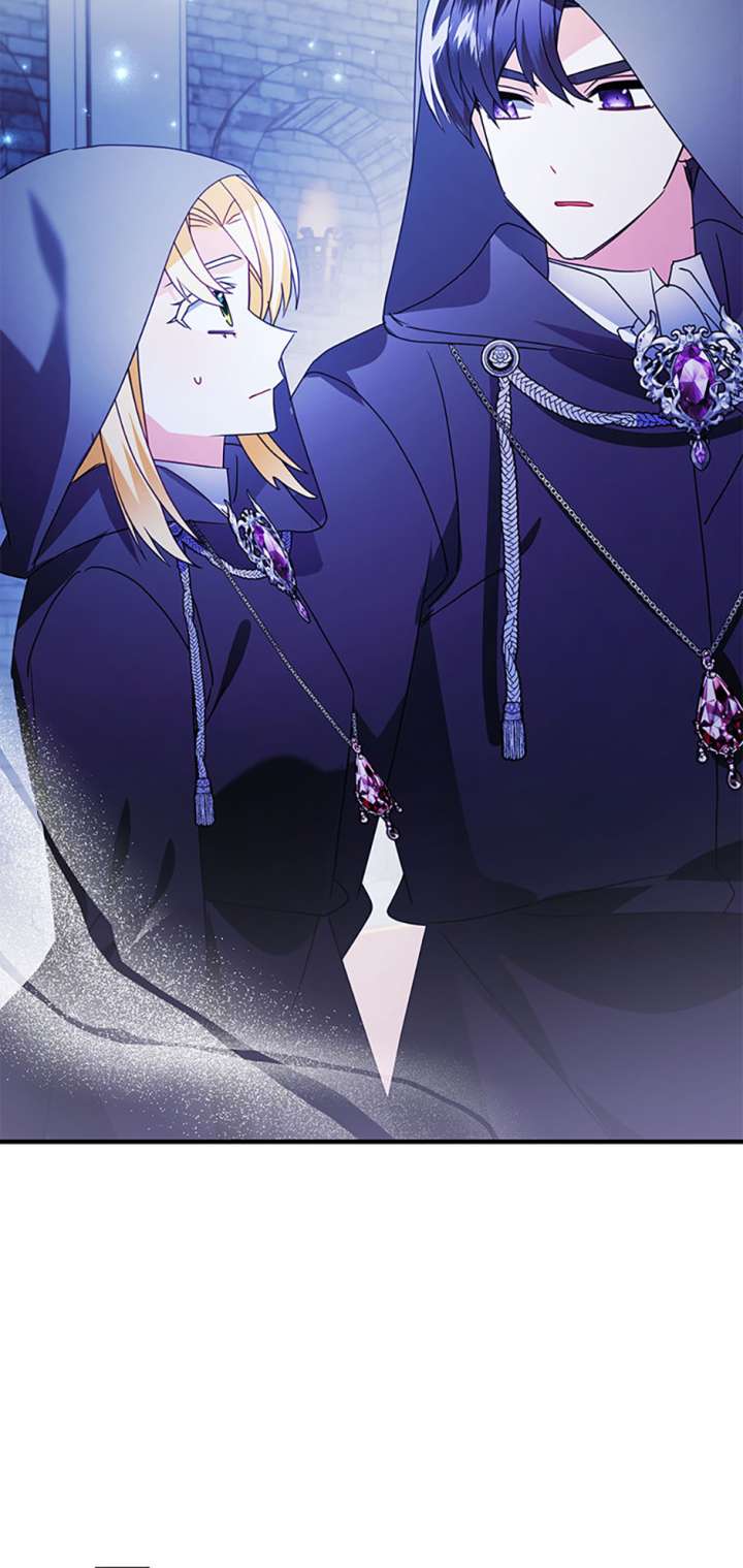 The Fake Rides in a Flower Kiln - Chapter 66 - 56