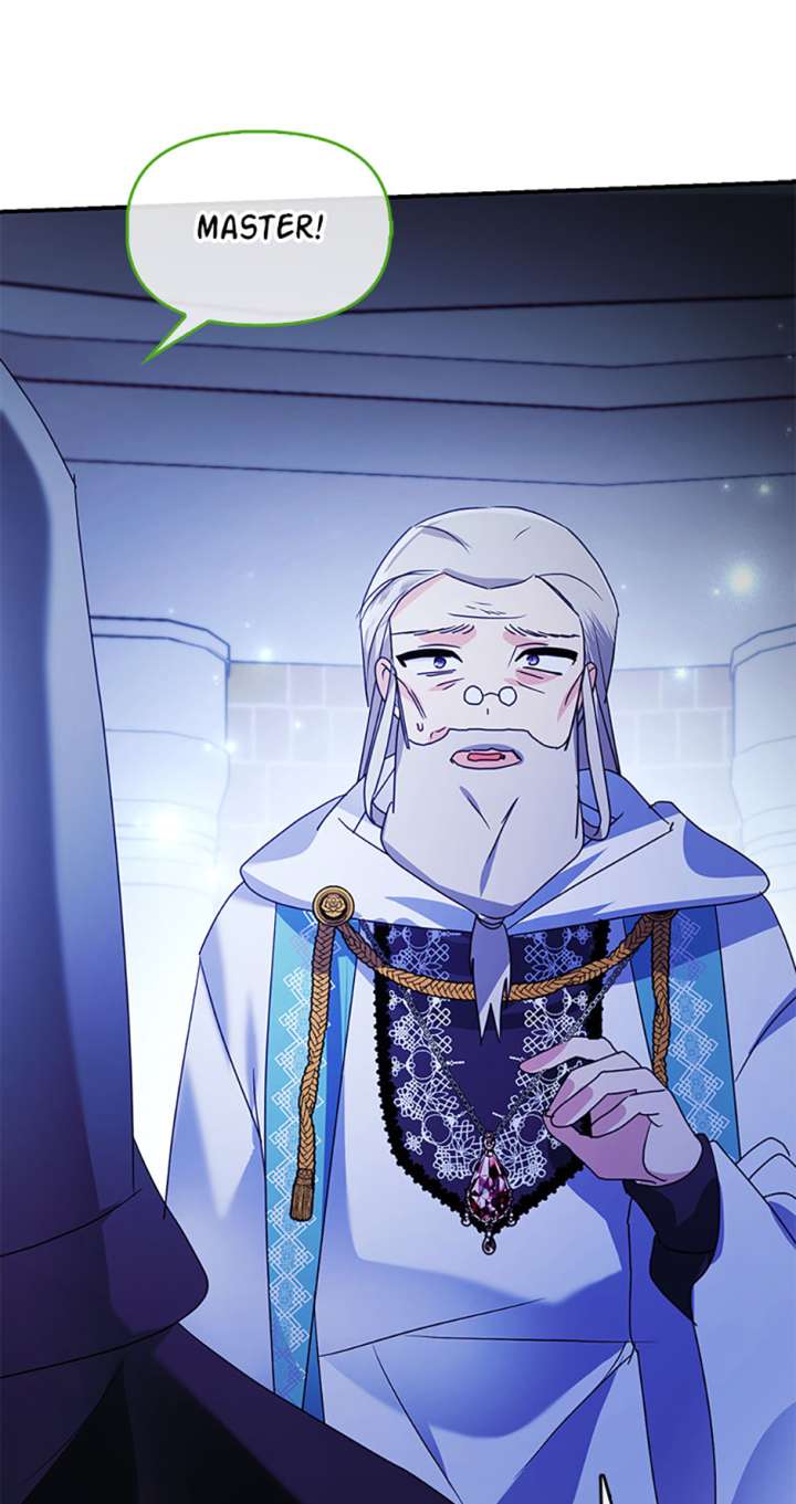 The Fake Rides in a Flower Kiln - Chapter 66 - 59