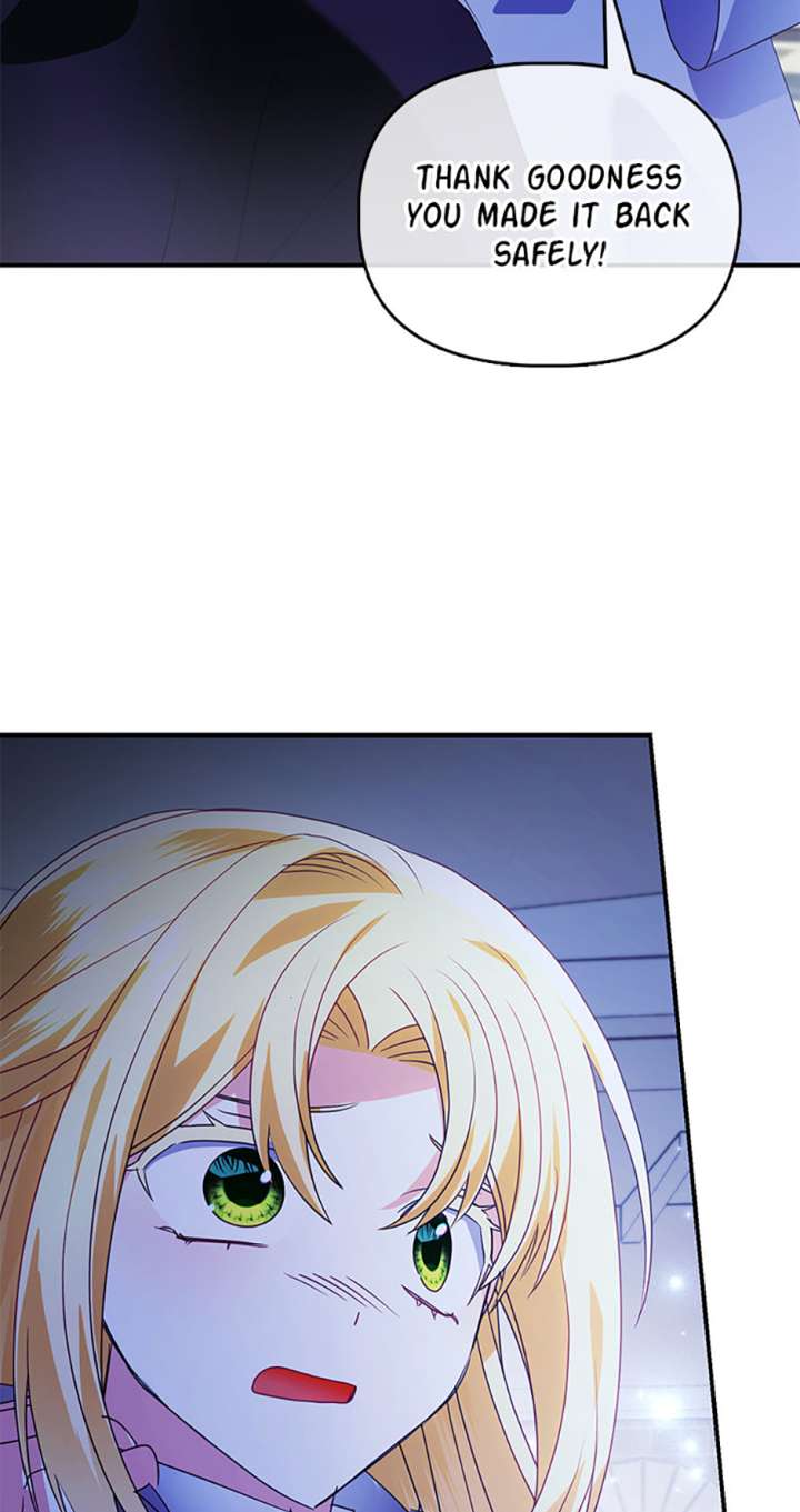 The Fake Rides in a Flower Kiln - Chapter 66 - 60