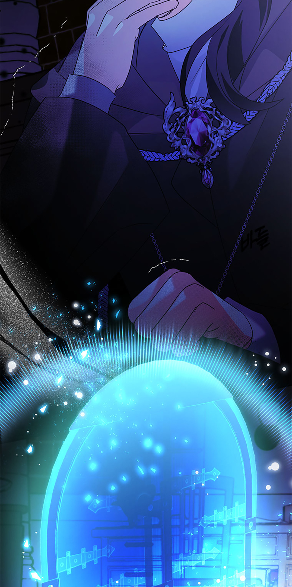 The Fake Rides in a Flower Kiln - Chapter 67 - 16