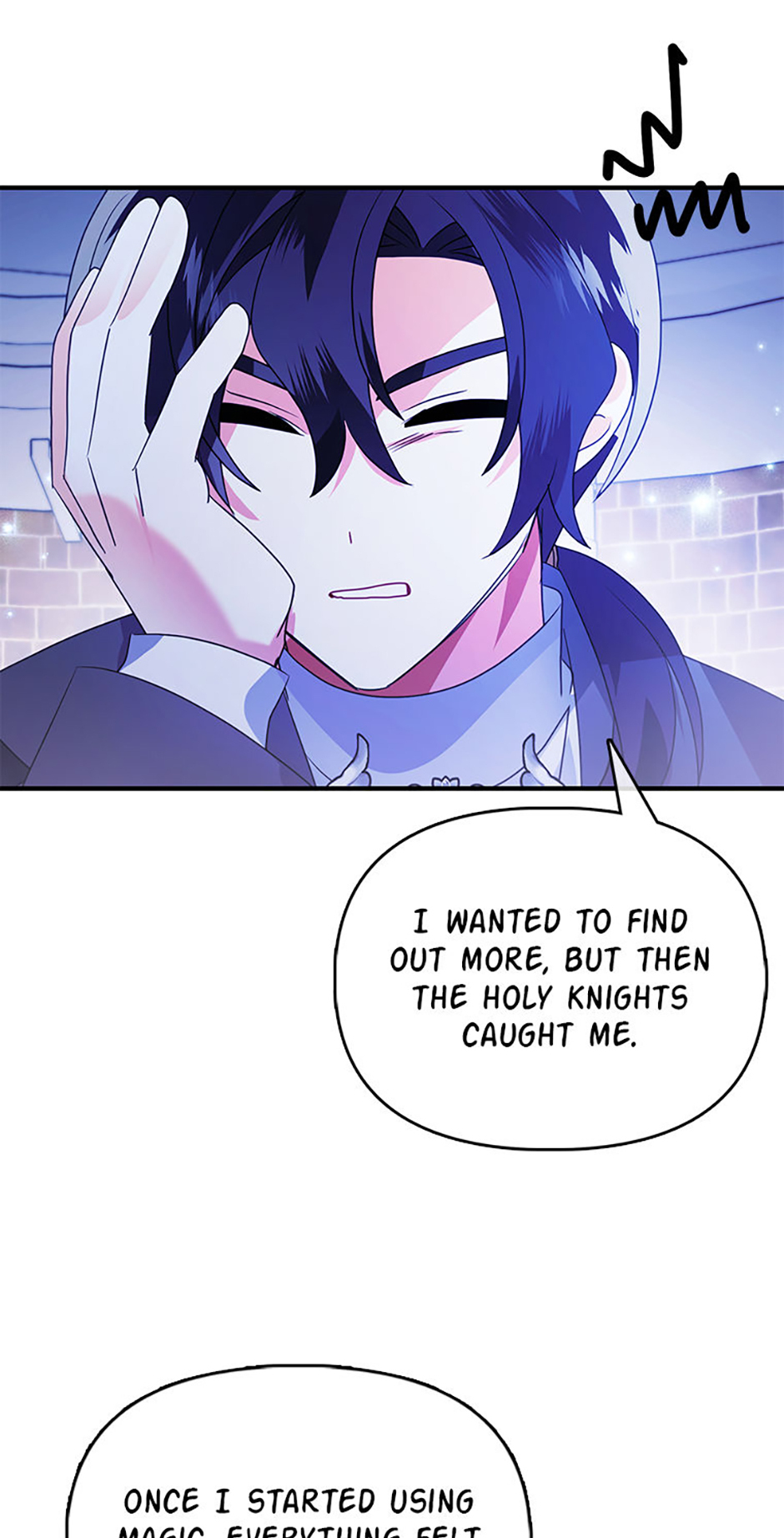 The Fake Rides in a Flower Kiln - Chapter 67 - 26