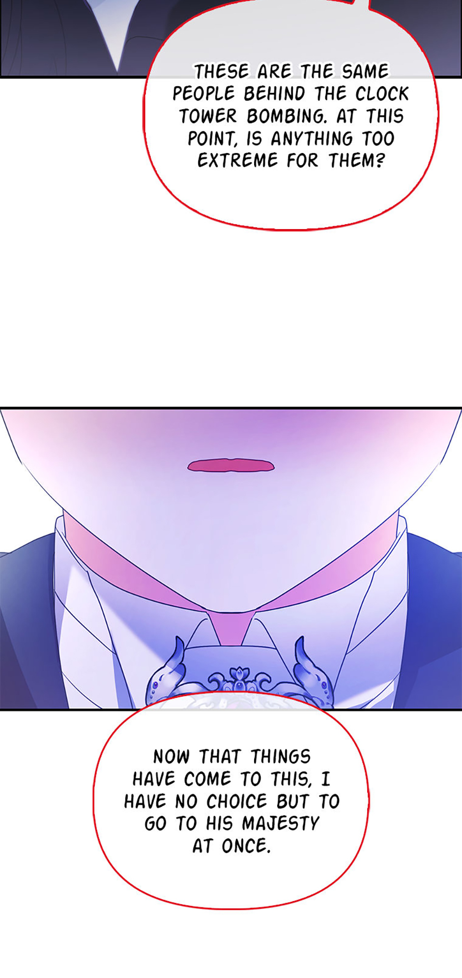 The Fake Rides in a Flower Kiln - Chapter 67 - 33