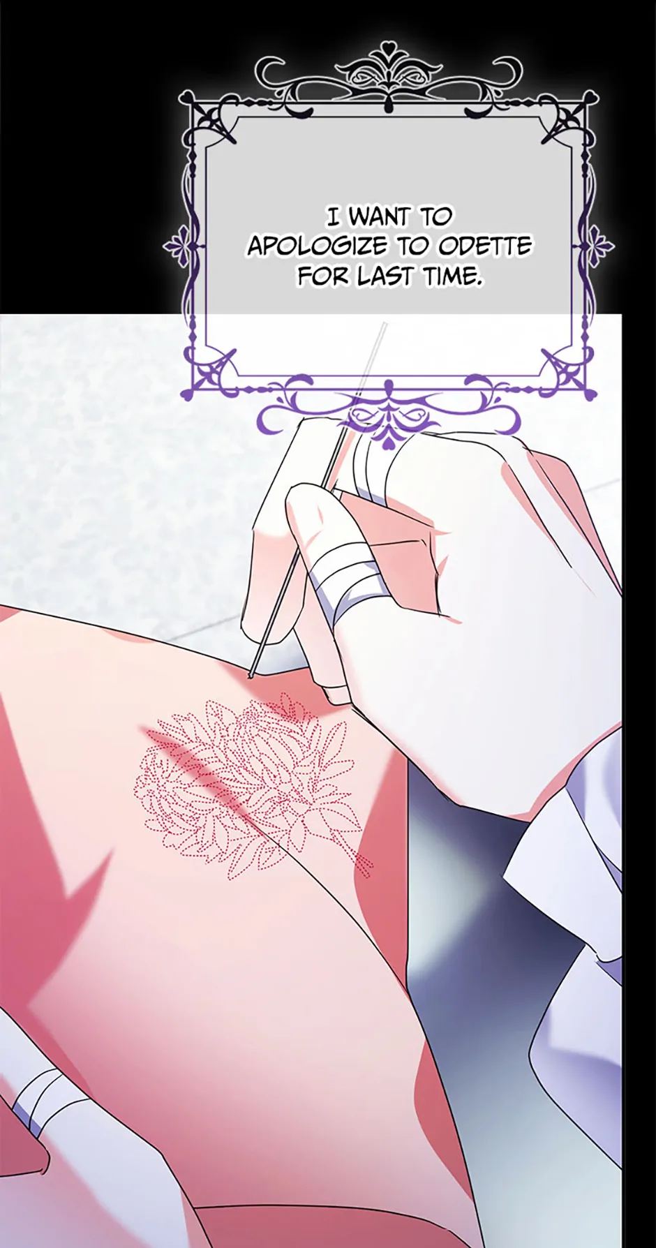 The Fake Rides in a Flower Kiln - Chapter 68 - 15