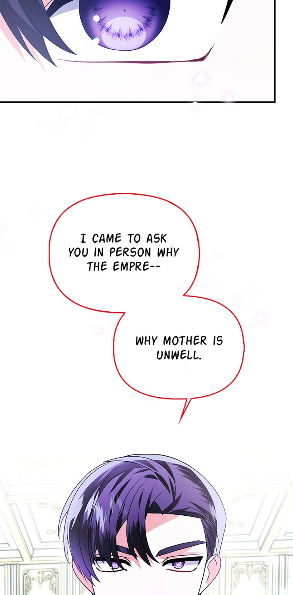 The Fake Rides in a Flower Kiln - Chapter 68 - 34