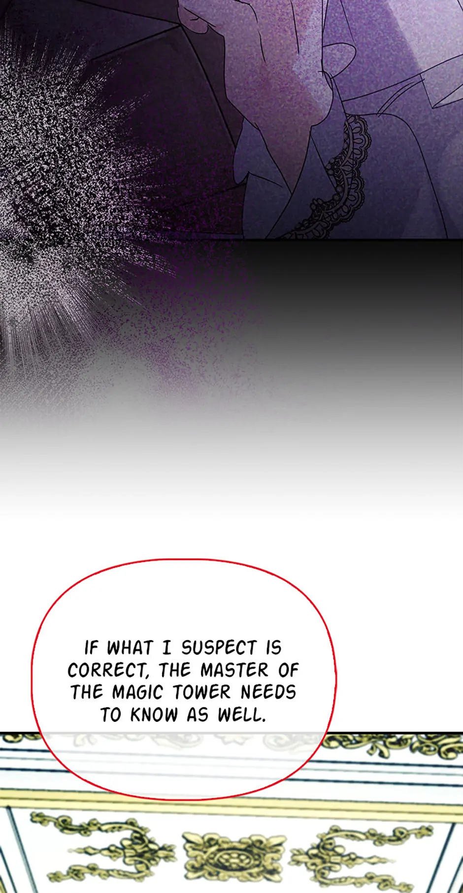 The Fake Rides in a Flower Kiln - Chapter 68 - 38