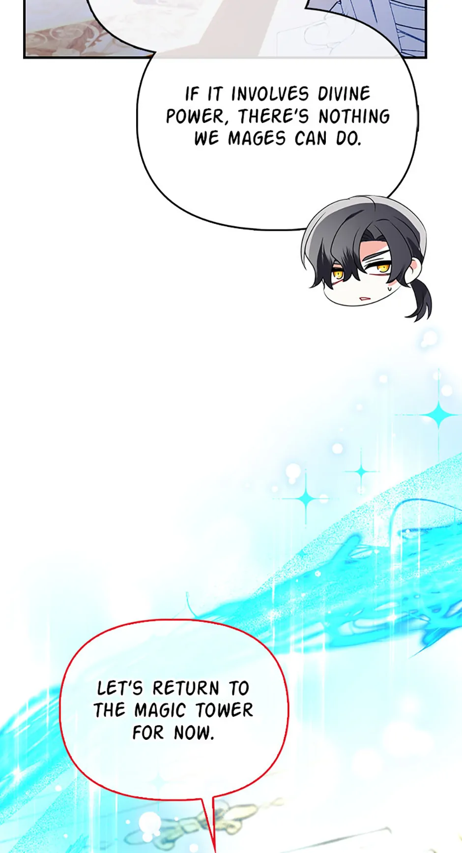 The Fake Rides in a Flower Kiln - Chapter 68 - 52