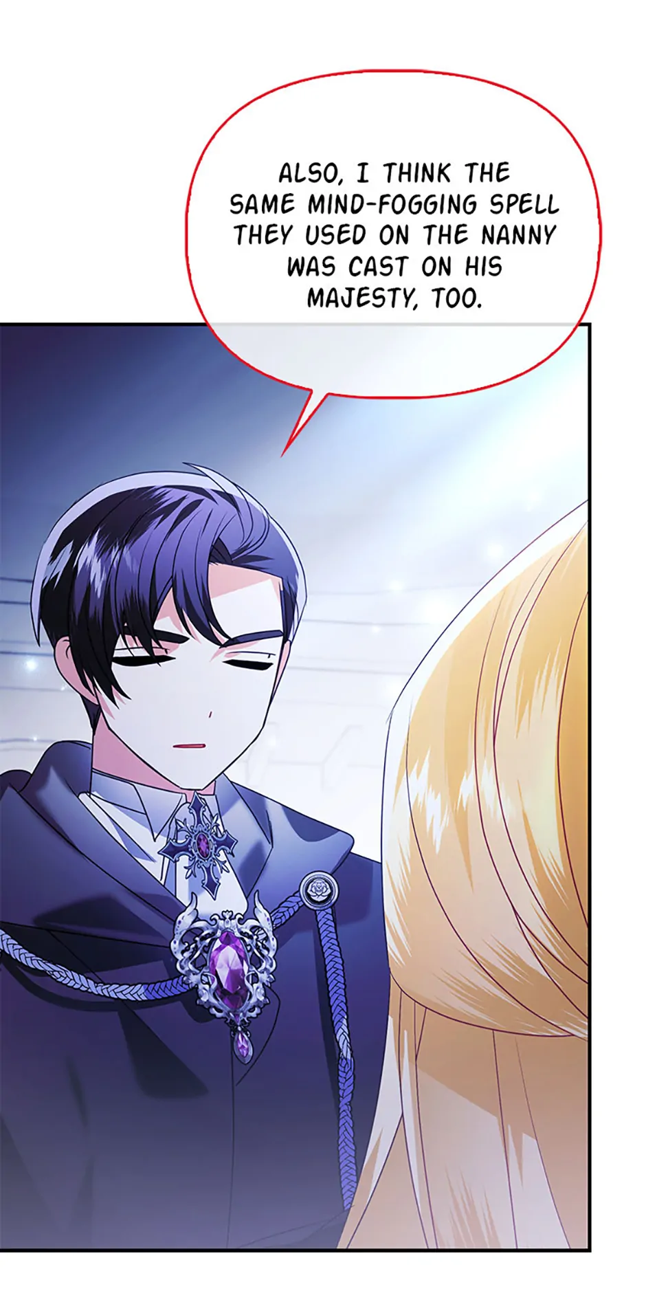 The Fake Rides in a Flower Kiln - Chapter 68 - 64