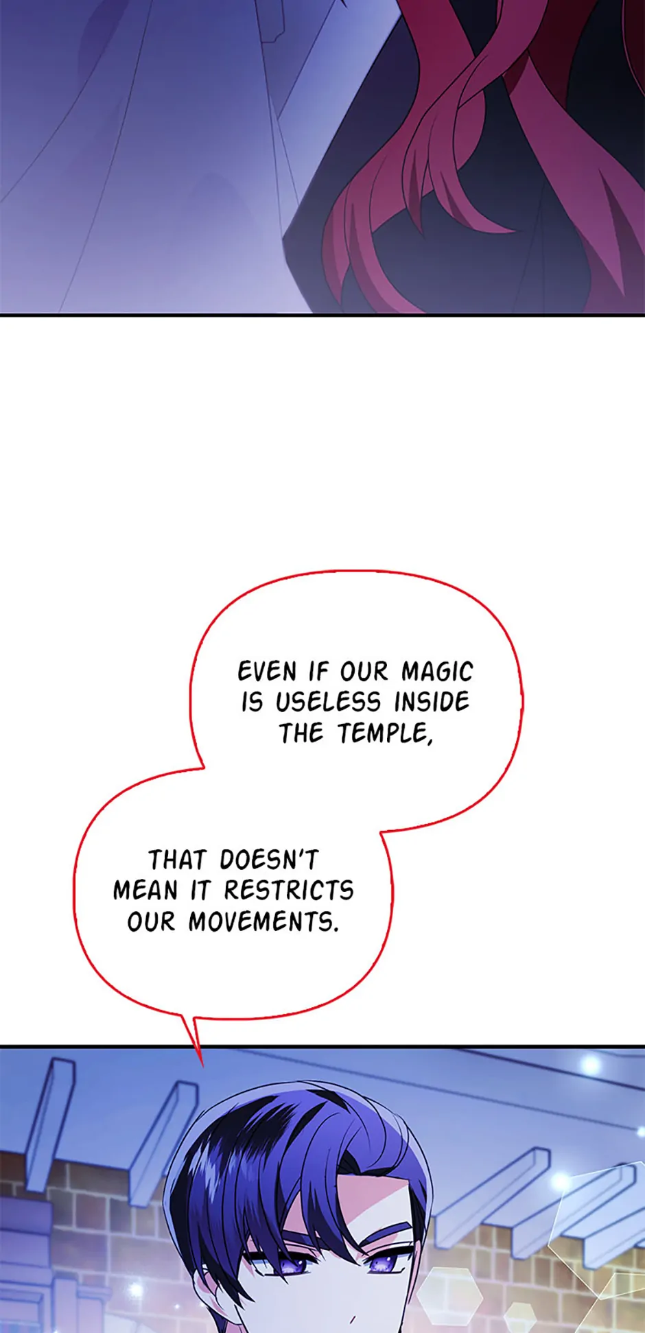 The Fake Rides in a Flower Kiln - Chapter 68 - 67