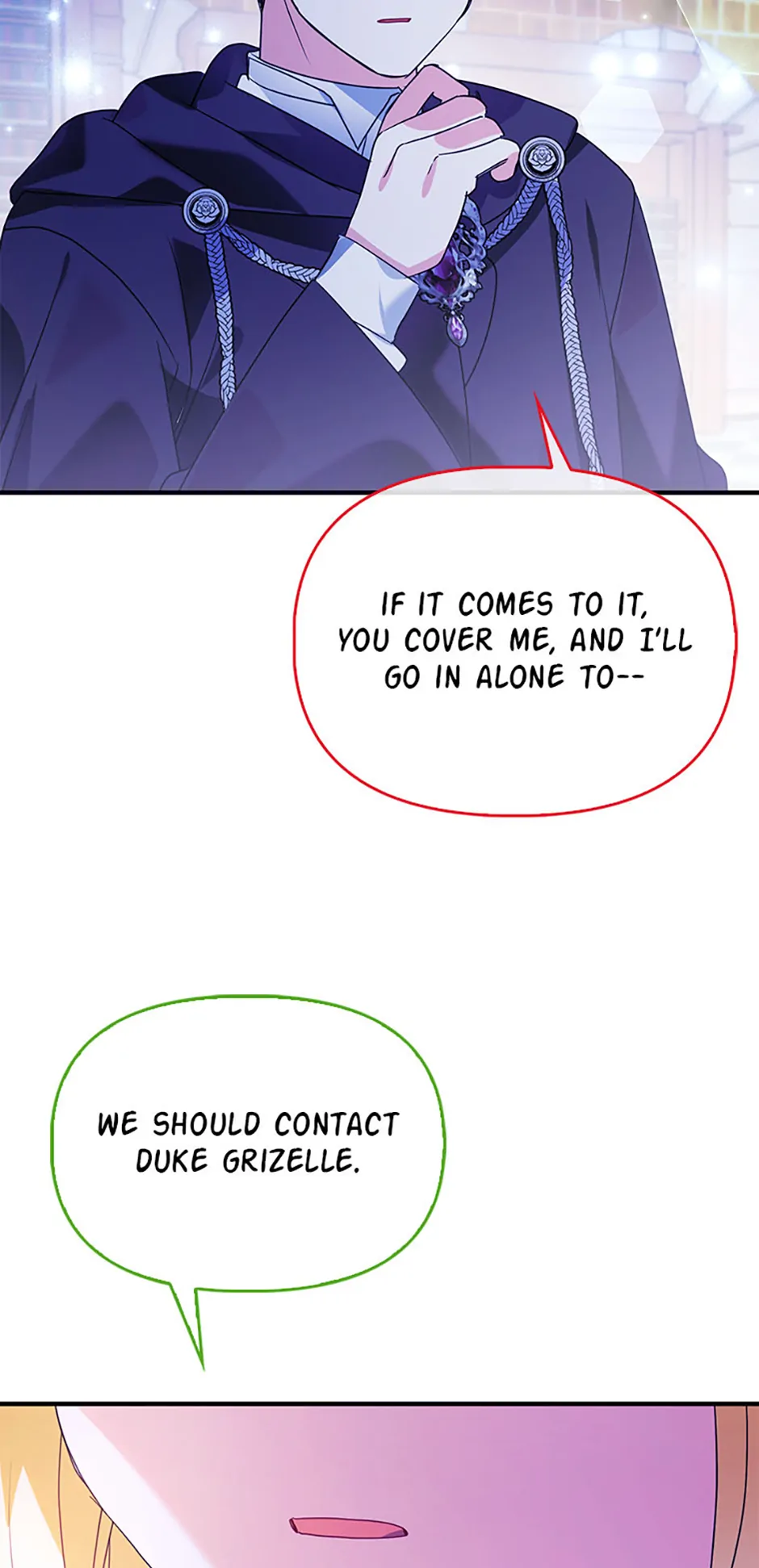 The Fake Rides in a Flower Kiln - Chapter 68 - 68