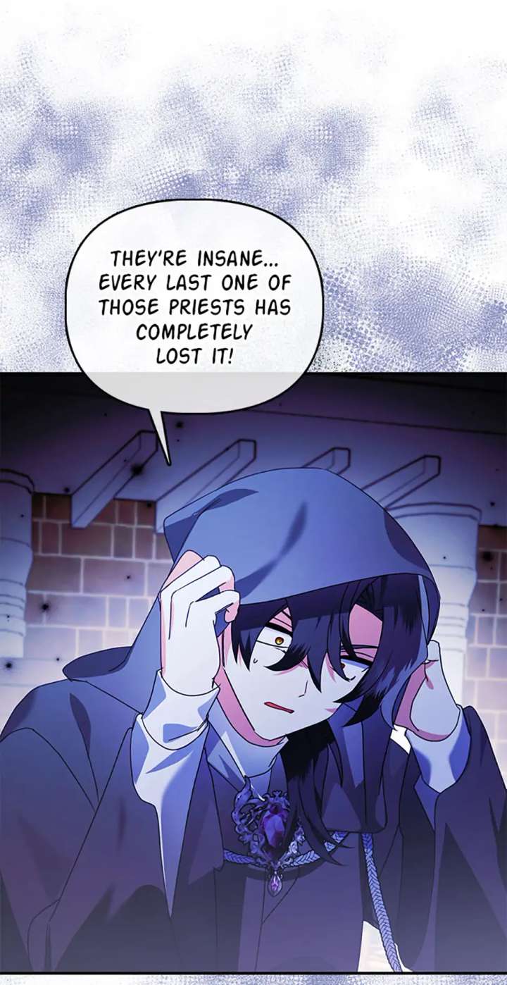 The Fake Rides in a Flower Kiln - Chapter 69 - 8