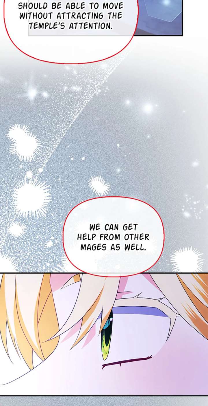 The Fake Rides in a Flower Kiln - Chapter 69 - 13