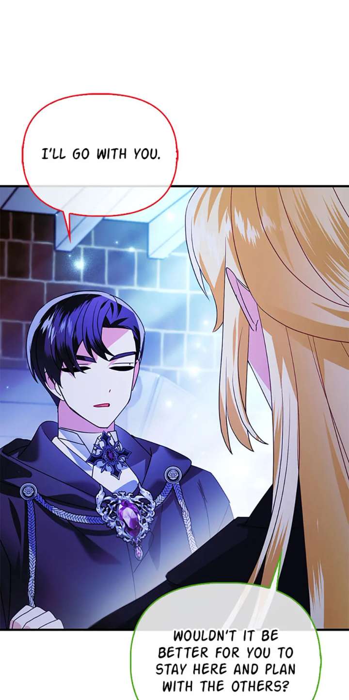 The Fake Rides in a Flower Kiln - Chapter 69 - 19