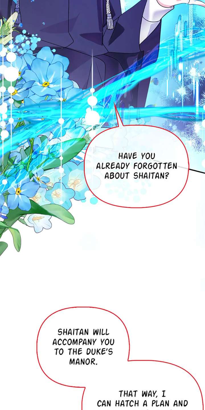 The Fake Rides in a Flower Kiln - Chapter 69 - 22