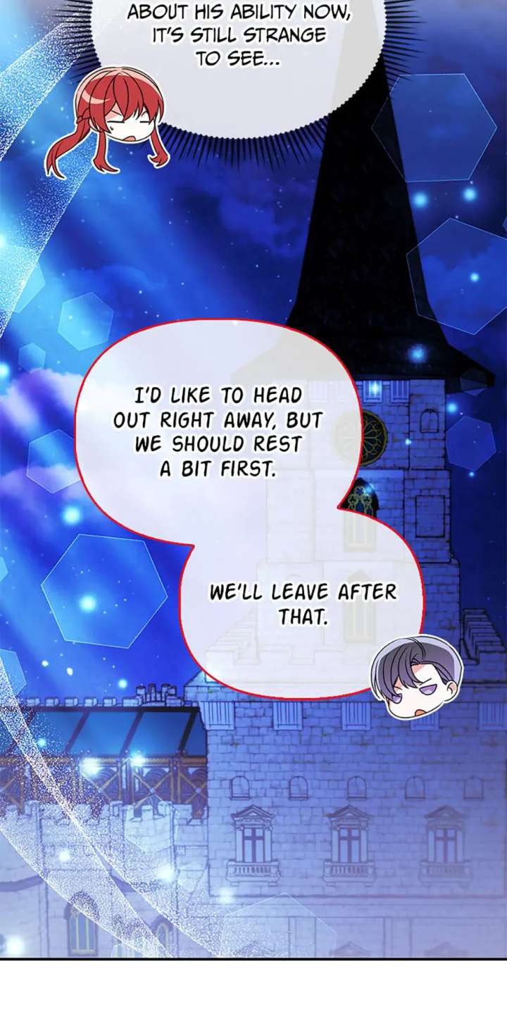 The Fake Rides in a Flower Kiln - Chapter 69 - 25