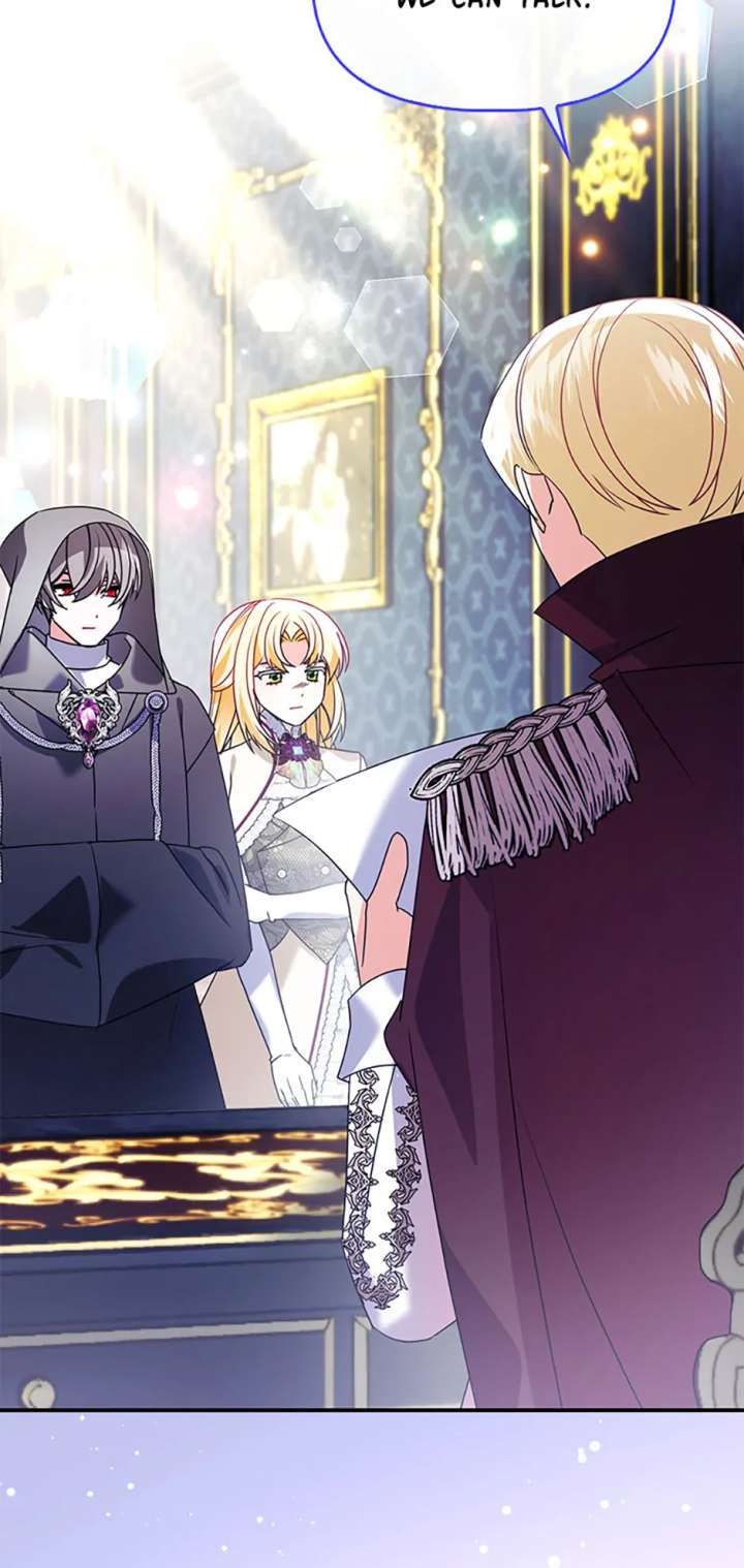 The Fake Rides in a Flower Kiln - Chapter 69 - 32