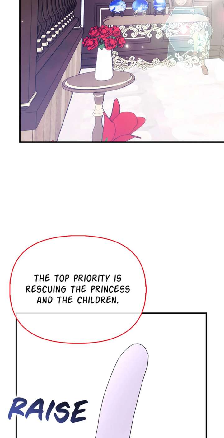 The Fake Rides in a Flower Kiln - Chapter 69 - 61