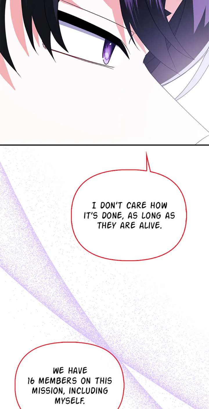 The Fake Rides in a Flower Kiln - Chapter 69 - 63