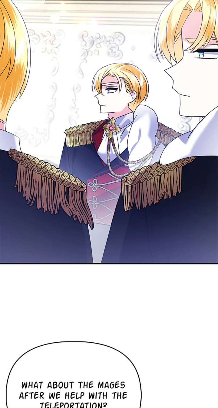 The Fake Rides in a Flower Kiln - Chapter 69 - 67