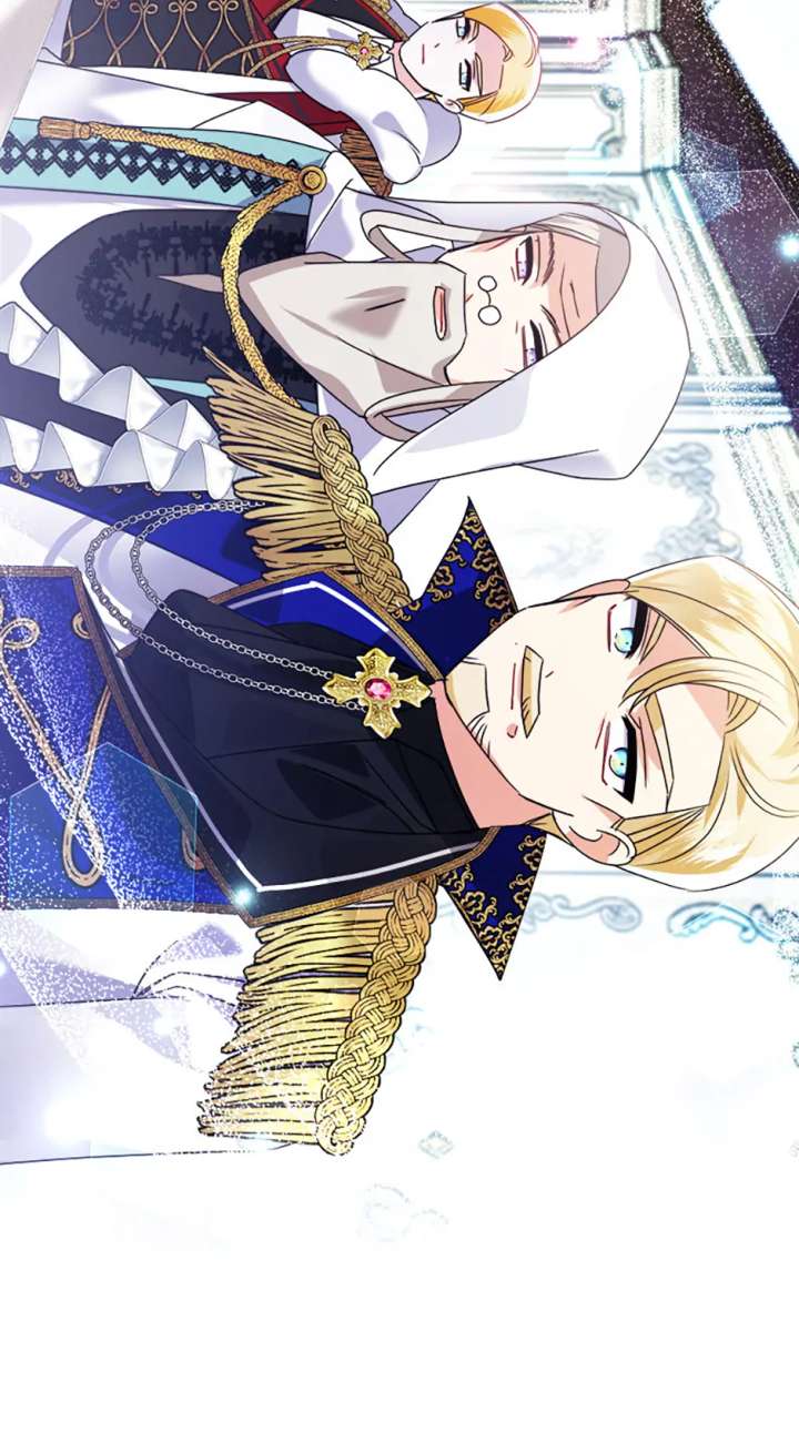 The Fake Rides in a Flower Kiln - Chapter 69 - 75