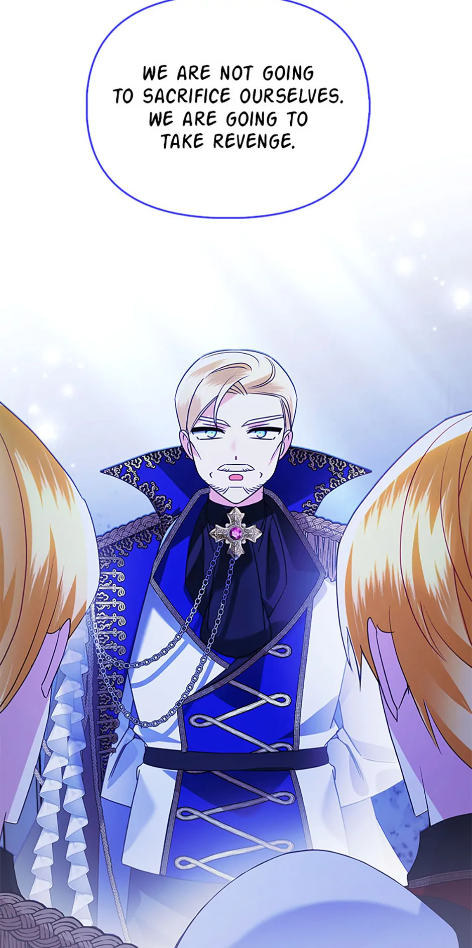 The Fake Rides in a Flower Kiln - Chapter 70 - 16