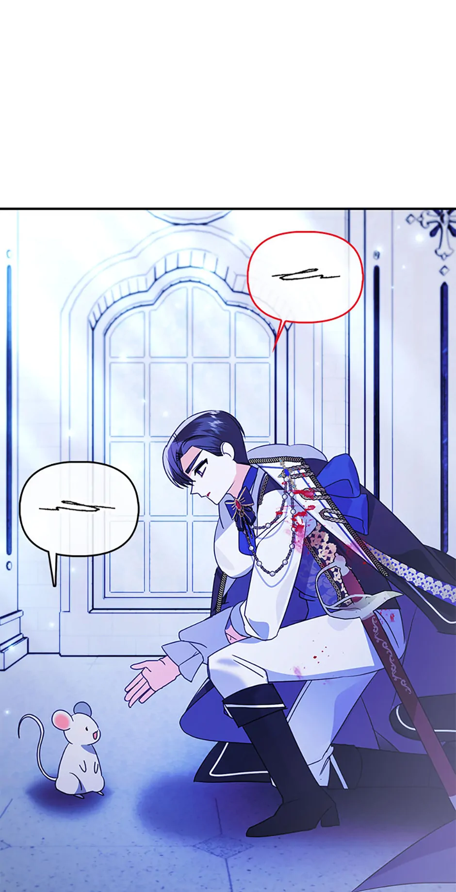 The Fake Rides in a Flower Kiln - Chapter 70 - 53