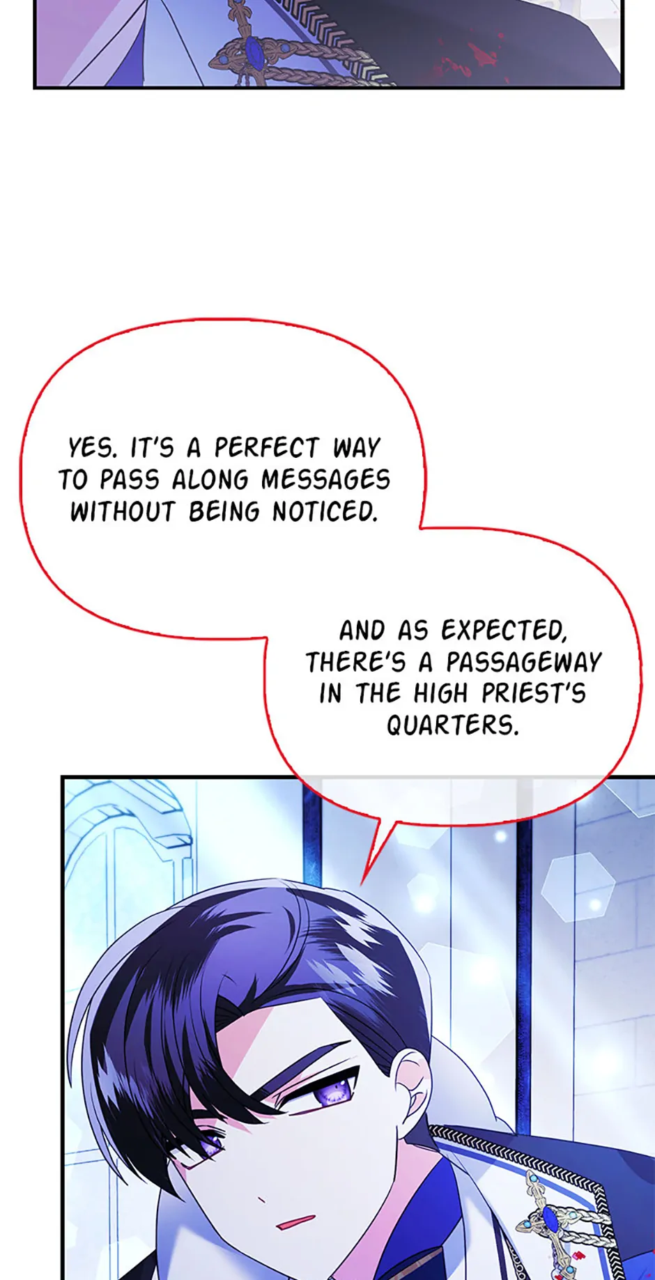 The Fake Rides in a Flower Kiln - Chapter 70 - 55