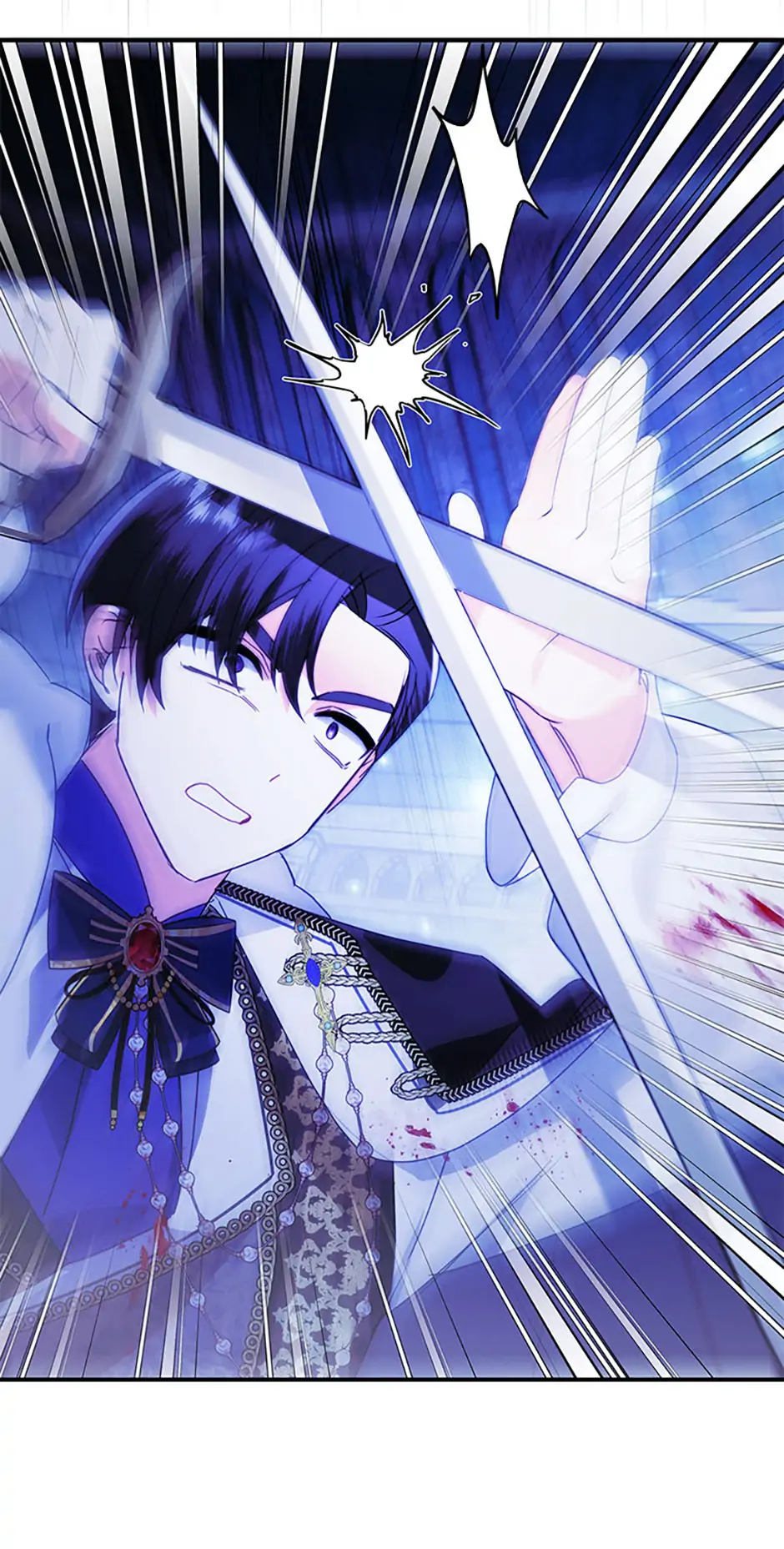 The Fake Rides in a Flower Kiln - Chapter 70 - 75