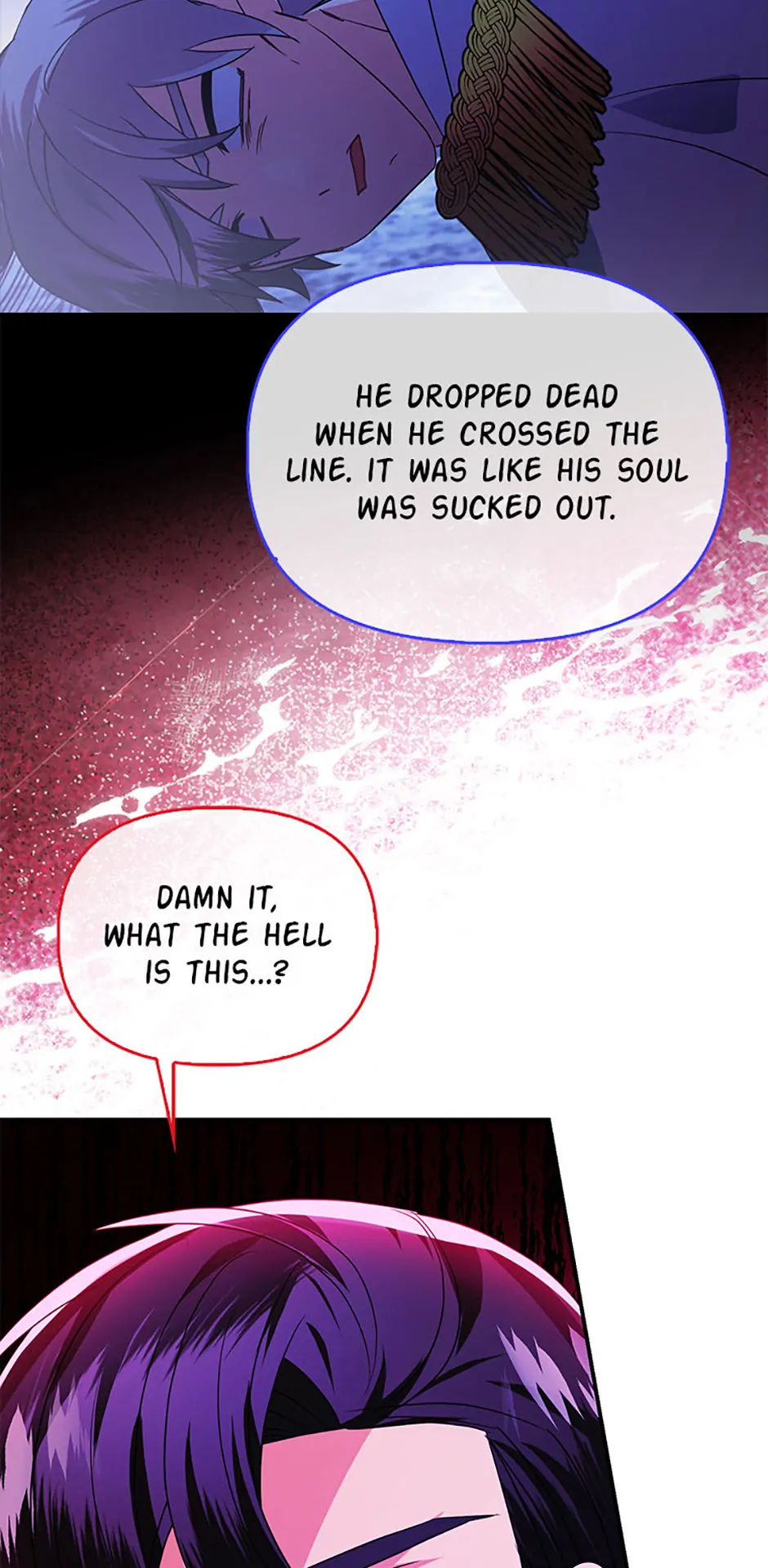 The Fake Rides in a Flower Kiln - Chapter 70 - 80