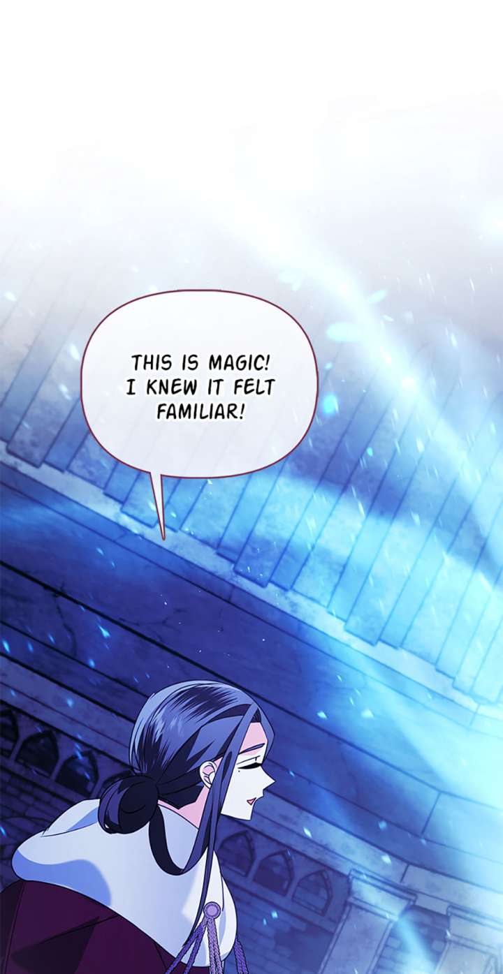 The Fake Rides in a Flower Kiln - Chapter 72 - 23