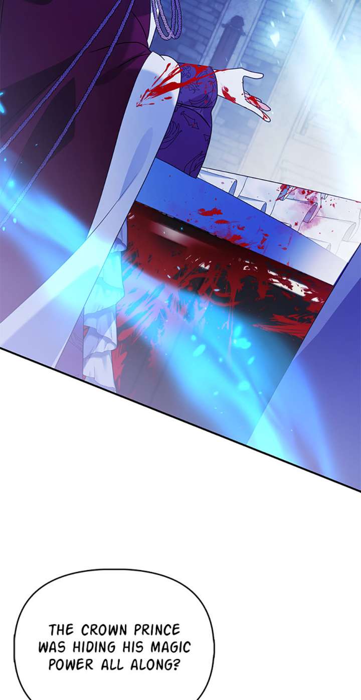 The Fake Rides in a Flower Kiln - Chapter 72 - 24