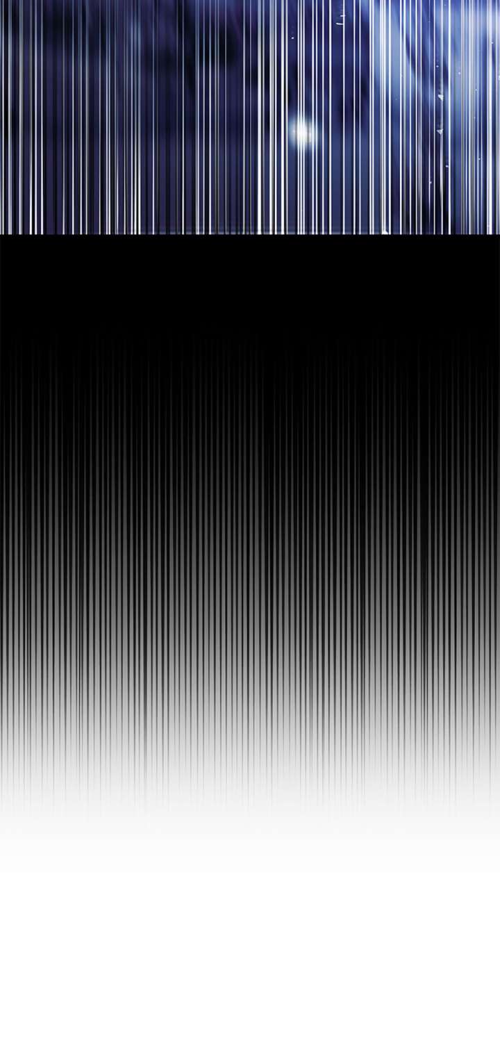 The Fake Rides in a Flower Kiln - Chapter 72 - 44