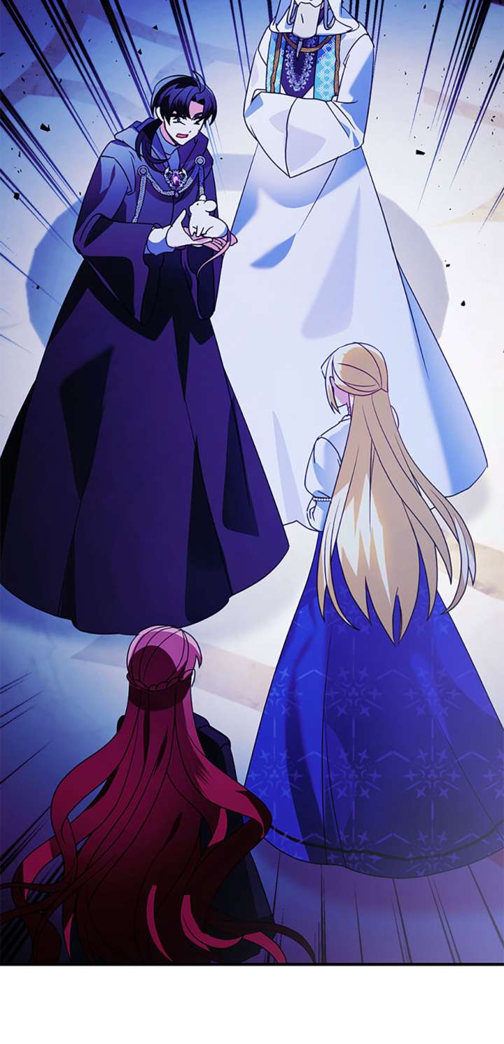 The Fake Rides in a Flower Kiln - Chapter 72 - 50